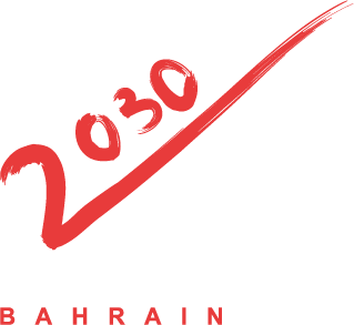 Bahrain Portal Logo